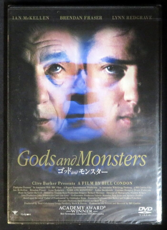 洋画dvd 未開封 ゴッドandモンスター まんだらけ Mandarake