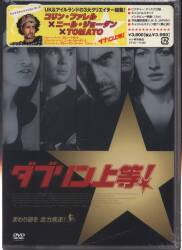 洋画DVD 初回 マカロニ ホラー コレクション DVD-BOX | まんだらけ 