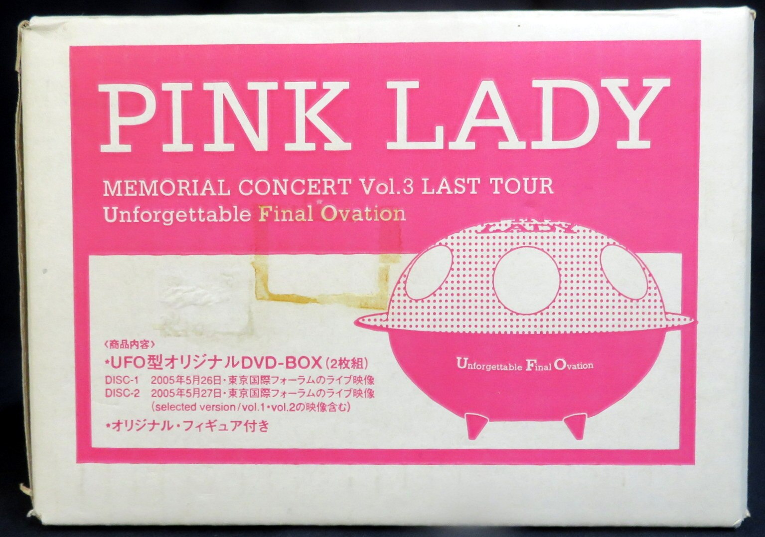 特別価格 ピンク・レディー/メモリアルコンサートVol.3 PINK LADY LAST