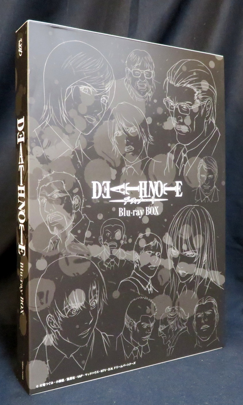 サンプル盤 デスノート Blu-ray BOX〈7枚組〉 - DVD/ブルーレイ