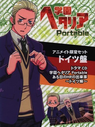 Anime Cd Hetalia Axis Powers Gakuen Hetalia Axis Powers Portable Animate Limited Set Japan Edition Drama Cd Events Germany Eds Of One Day Of Hr Mandarake Online Shop