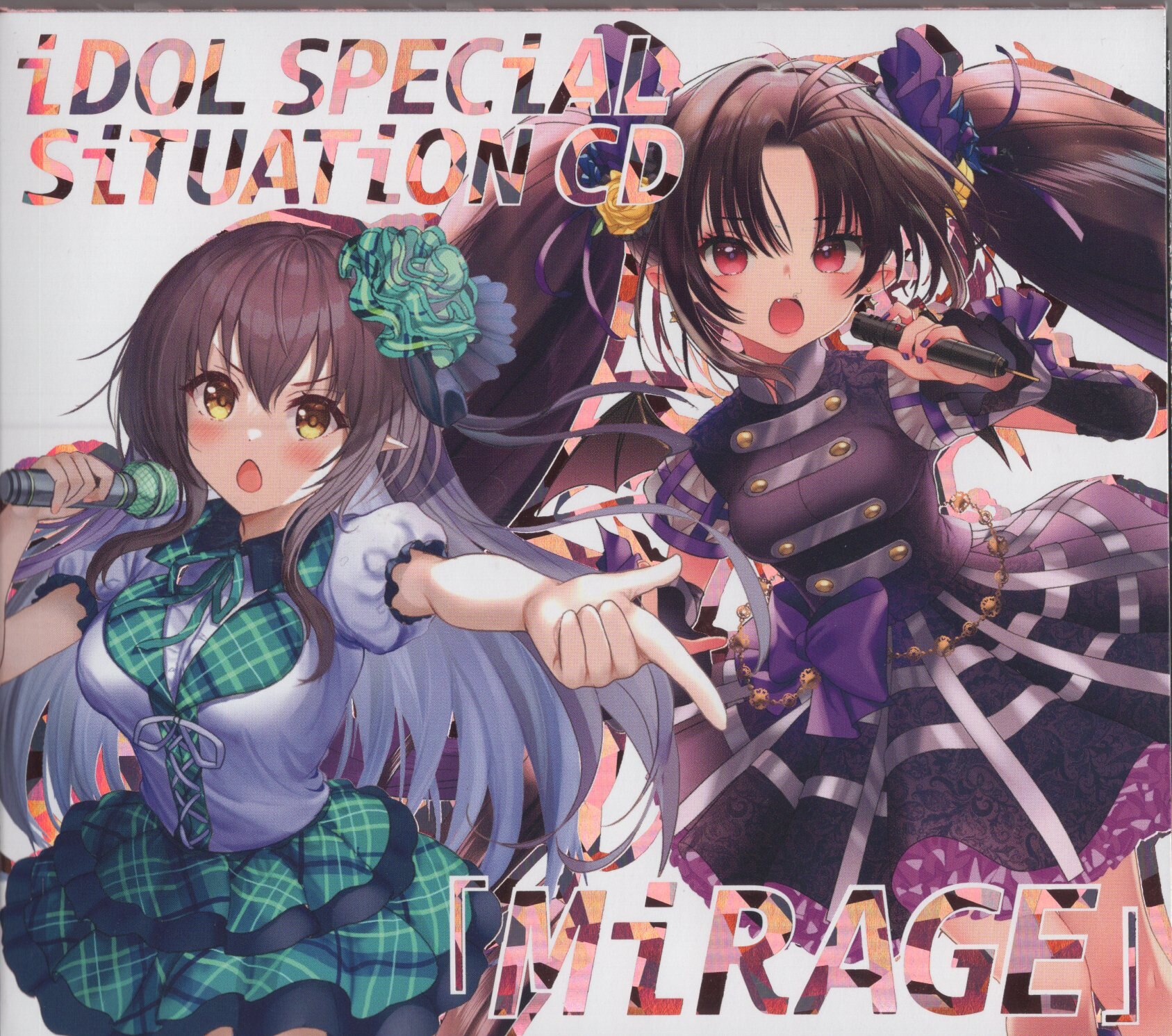 Z/X -Zillions of enemy X- iDOL SPECiAL SiTUATiON CD 