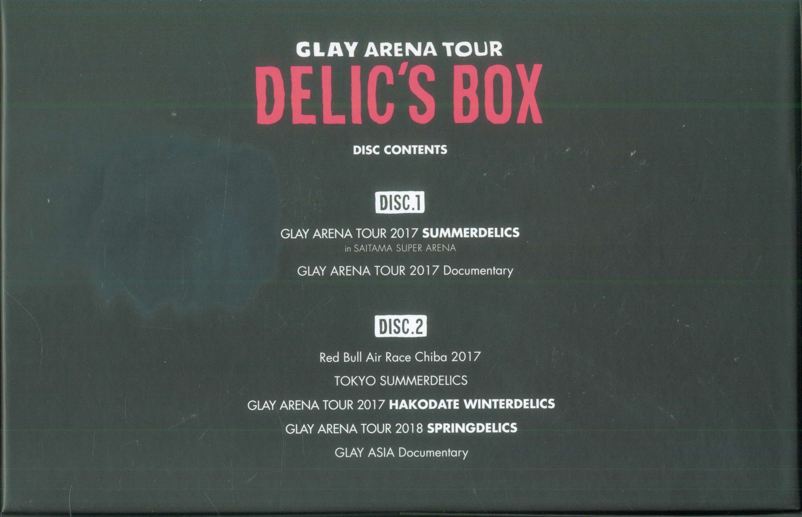 GLAY <DELIC'S BOX (Blu-ray) ※G-DIRECT 限定販売> ARENA TOUR 2017