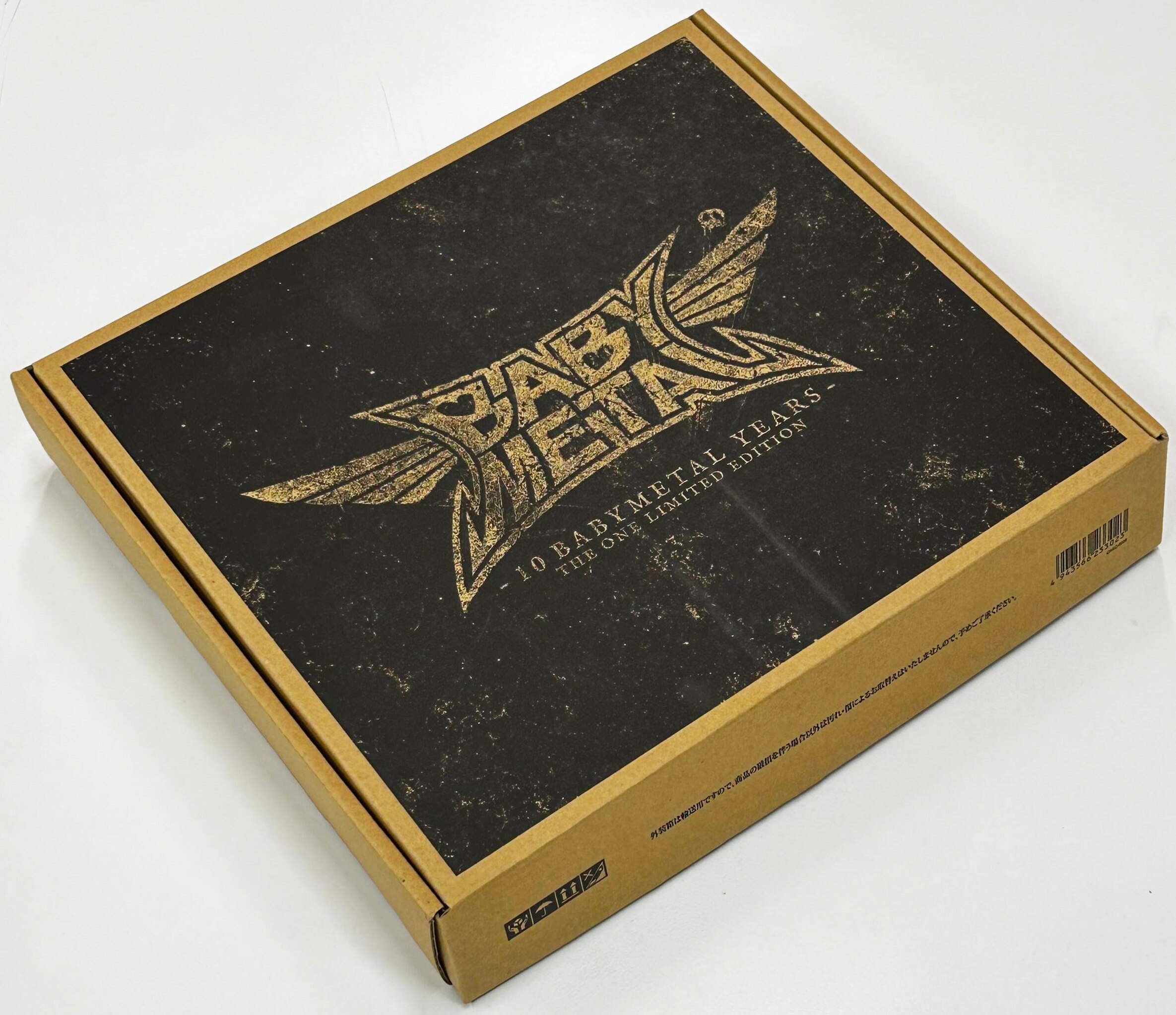 THE ONE 限定盤B BABYMETAL 10 BABYMETAL YEARS クロニクルセット | まんだらけ Mandarake