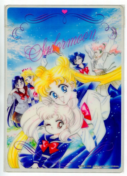 坂本 冬美 セーラームーン 美少女戦士セーラームーン 原画集 vol