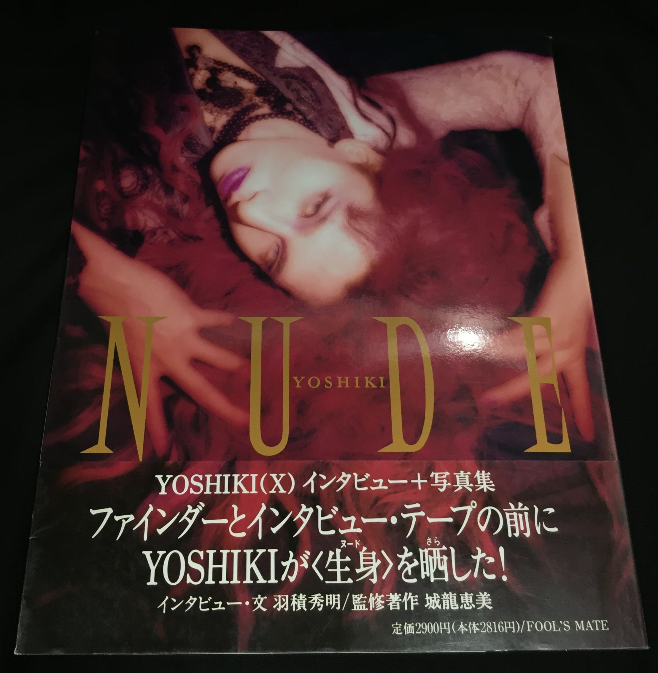 X JAPAN YOSHIKI インタビュー+写真集 NUDE | ありある | まんだらけ 