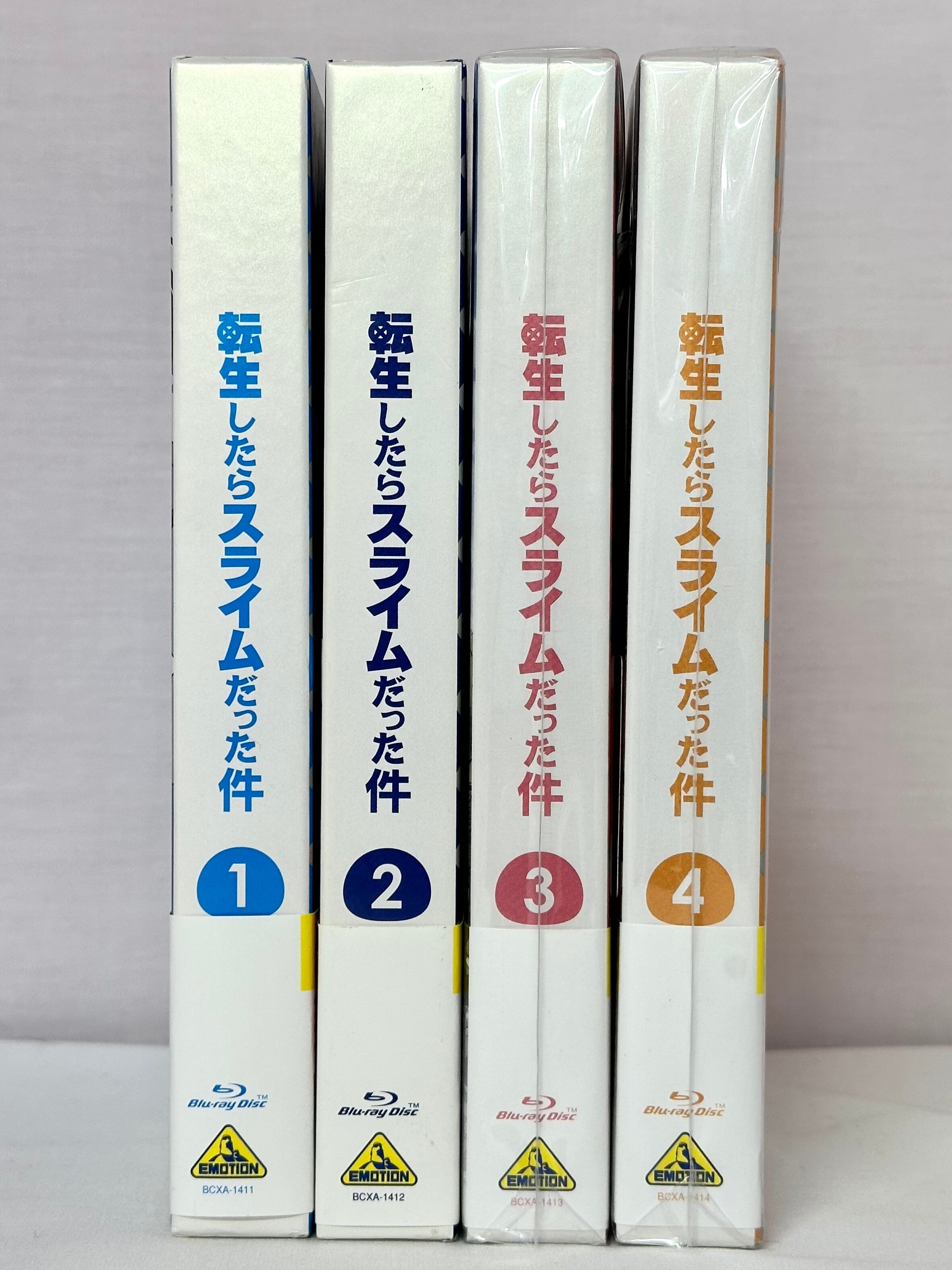 アニメBlu-ray ※③④未開封）転生したらスライムだった件 特装限定版 全4巻セット