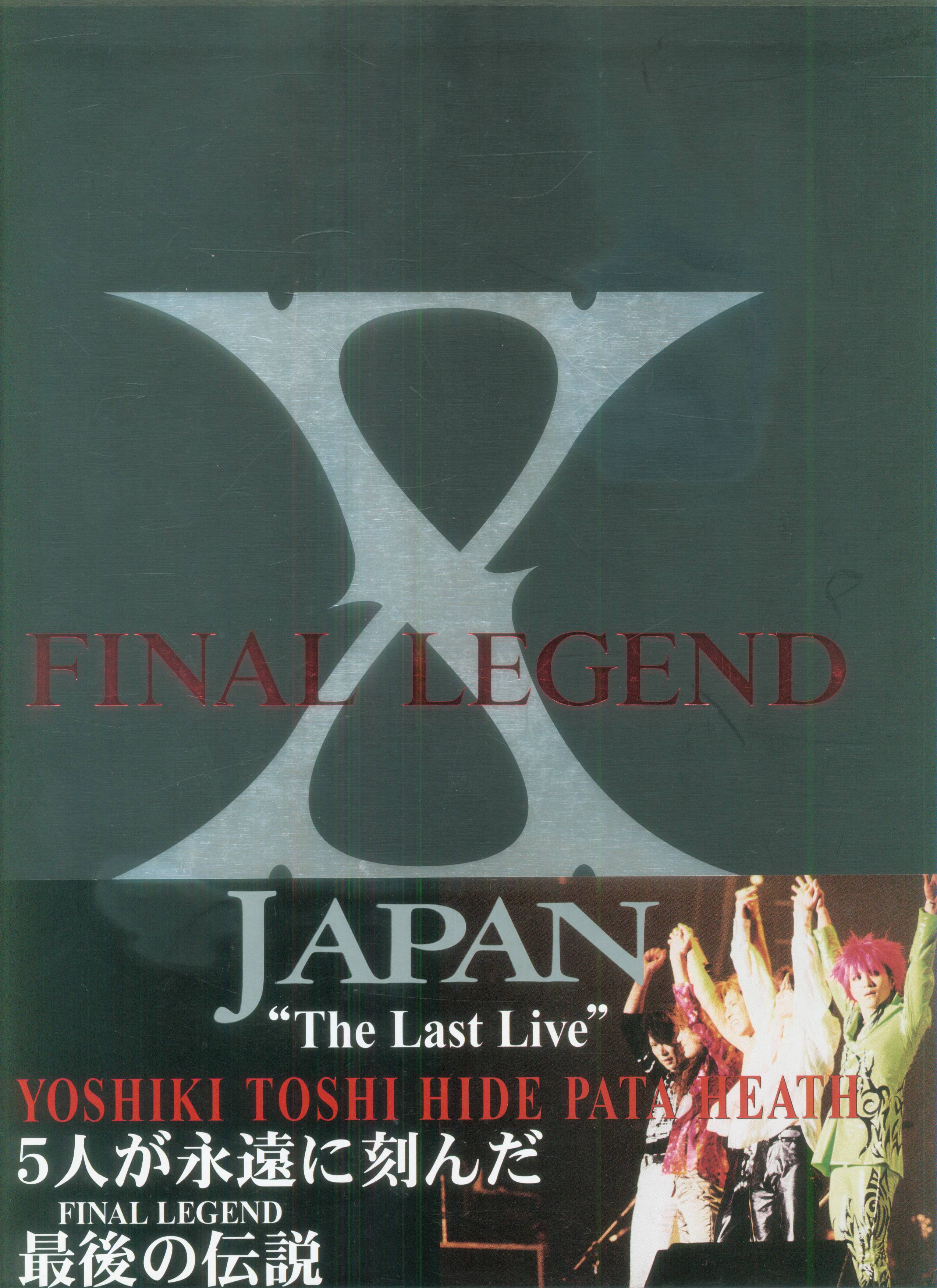 X JAPAN 写真集 FINAL LEGEND 初版 帯付 THE LAST LIVE 最後の夜 1997.12.