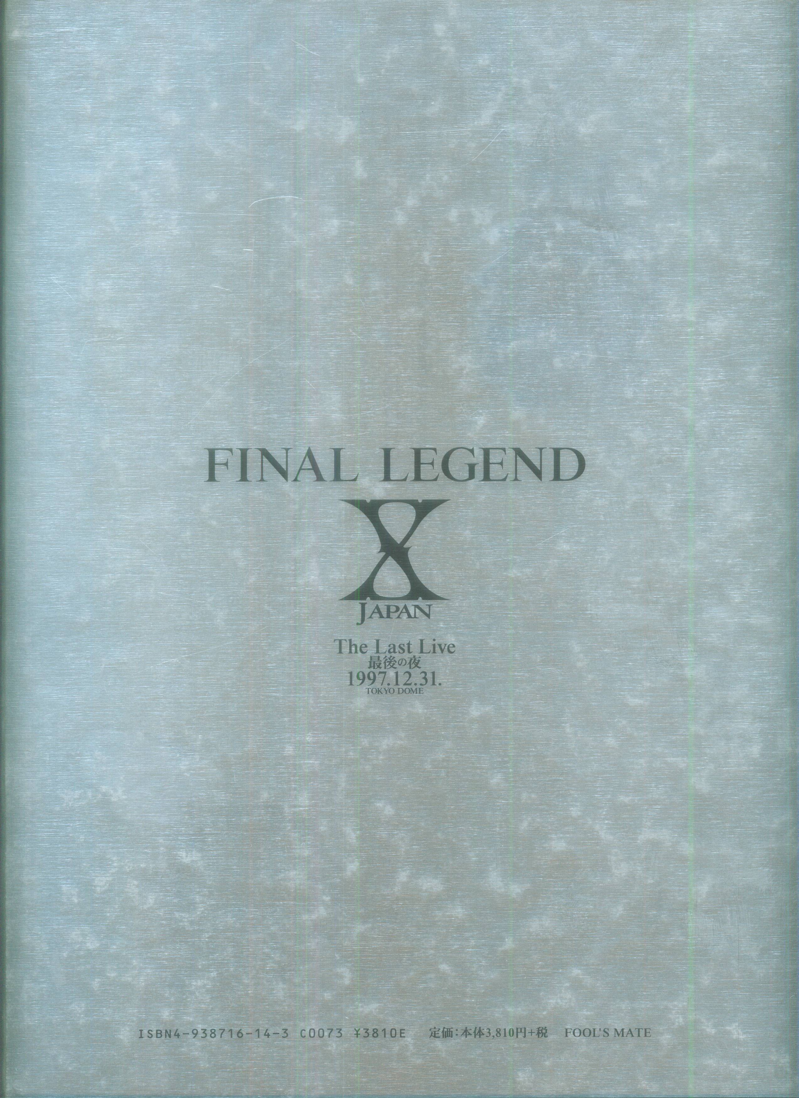 X JAPAN Photograph Collection FINAL LEGEND | ありある | まんだらけ