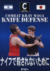 アヴィ マザルト
