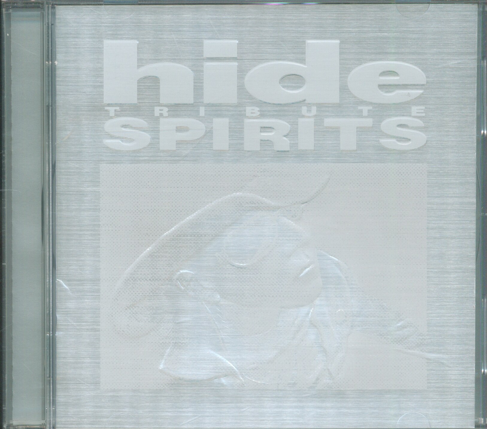 Various Artists CD hide TRIBUTE SPIRITS | ありある | まんだらけ MANDARAKE