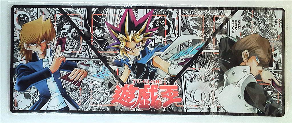 限定半額 美品✨ 遊戯王 オフィシャル 遊戯 海馬 城之内 アニメ