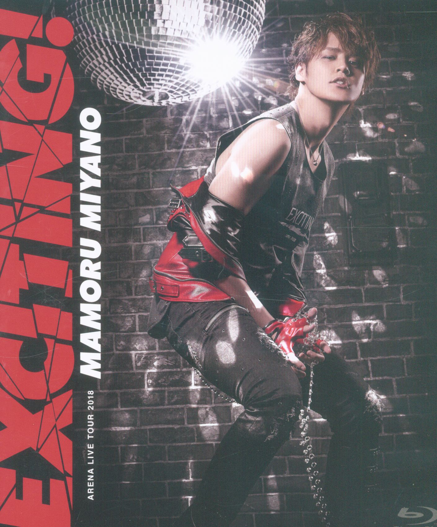 King Records Mamoru Miyano ARENA LIVE TOUR 2018 ～ EXCITING! ～ Blu-Ray ...