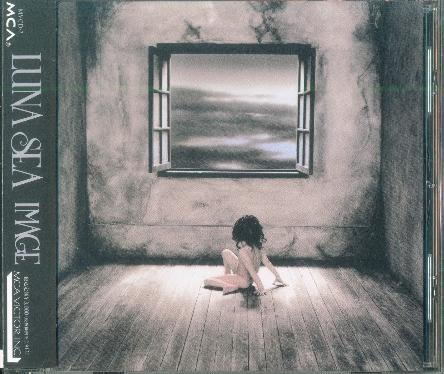LUNA SEA Released in 1992 Normal Edition CD IMAGE | ありある 