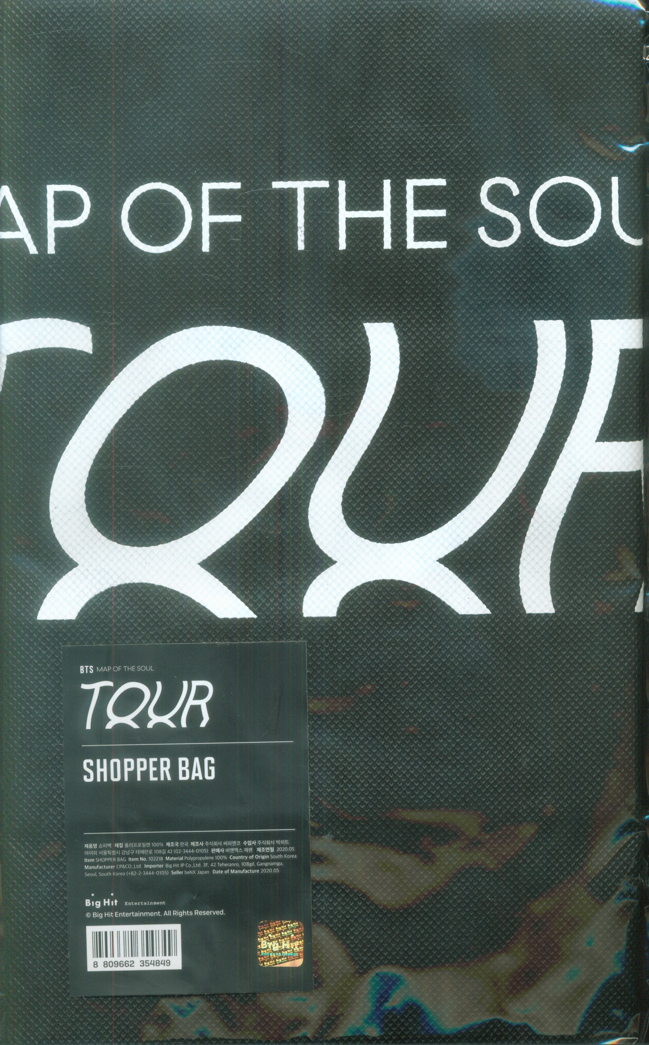 BTS(防弾少年団) MAP OF THE SOUL SHOPPER BAG