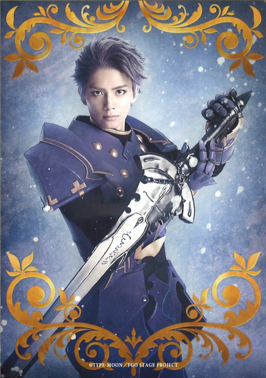 Fate Grand Oder The Stage 神聖円卓領域キャメロット Replica Agateram ランスロット 小野健斗 トレーディングブロマイド 礼装2 まんだらけ Mandarake