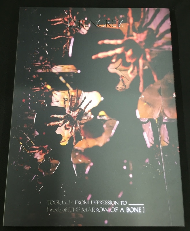 DIR EN GREY FC限定DVD TOUR16-17 FROM DEPRESSION TO [mode of THE MARROW OF A  BONE] | ありある | まんだらけ MANDARAKE