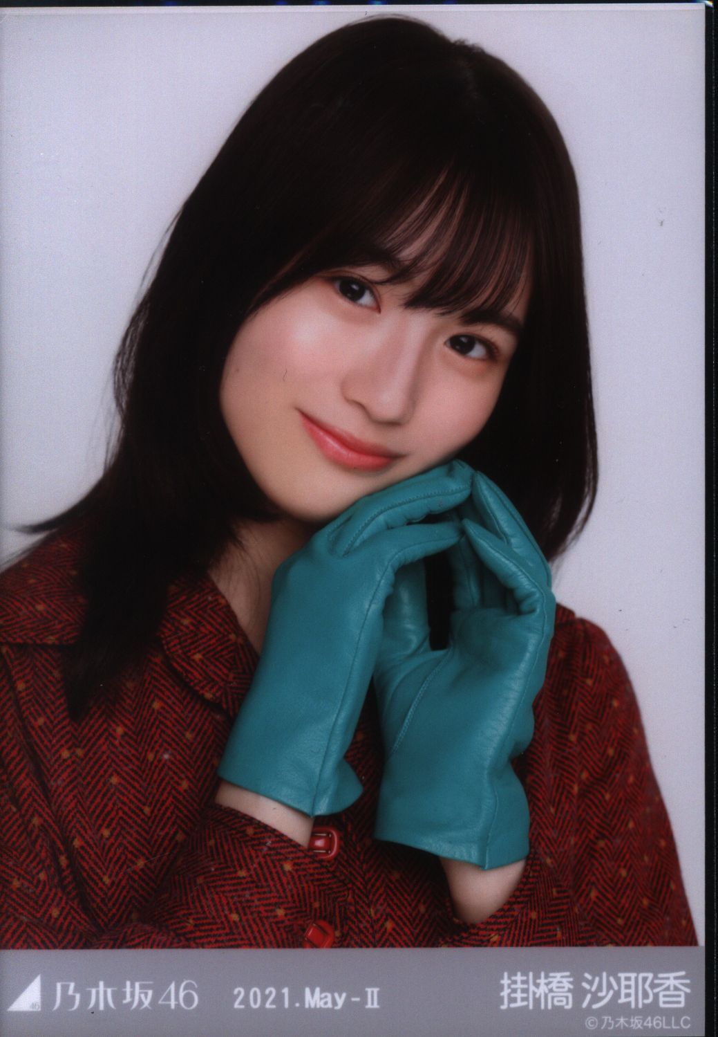 Erfgenaam stil overstroming Nogizaka 46 WEBSHOP limited Sayaka Kakehashi 2021.May-Ⅱ retro dress twisted  | Mandarake Online Shop