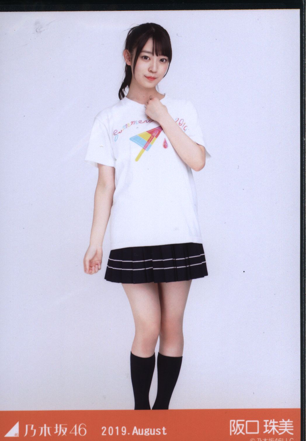 乃木坂46 WEBSHOP限定 阪口珠美 2019.August全ツ2019共通Tシャツ ヒキ