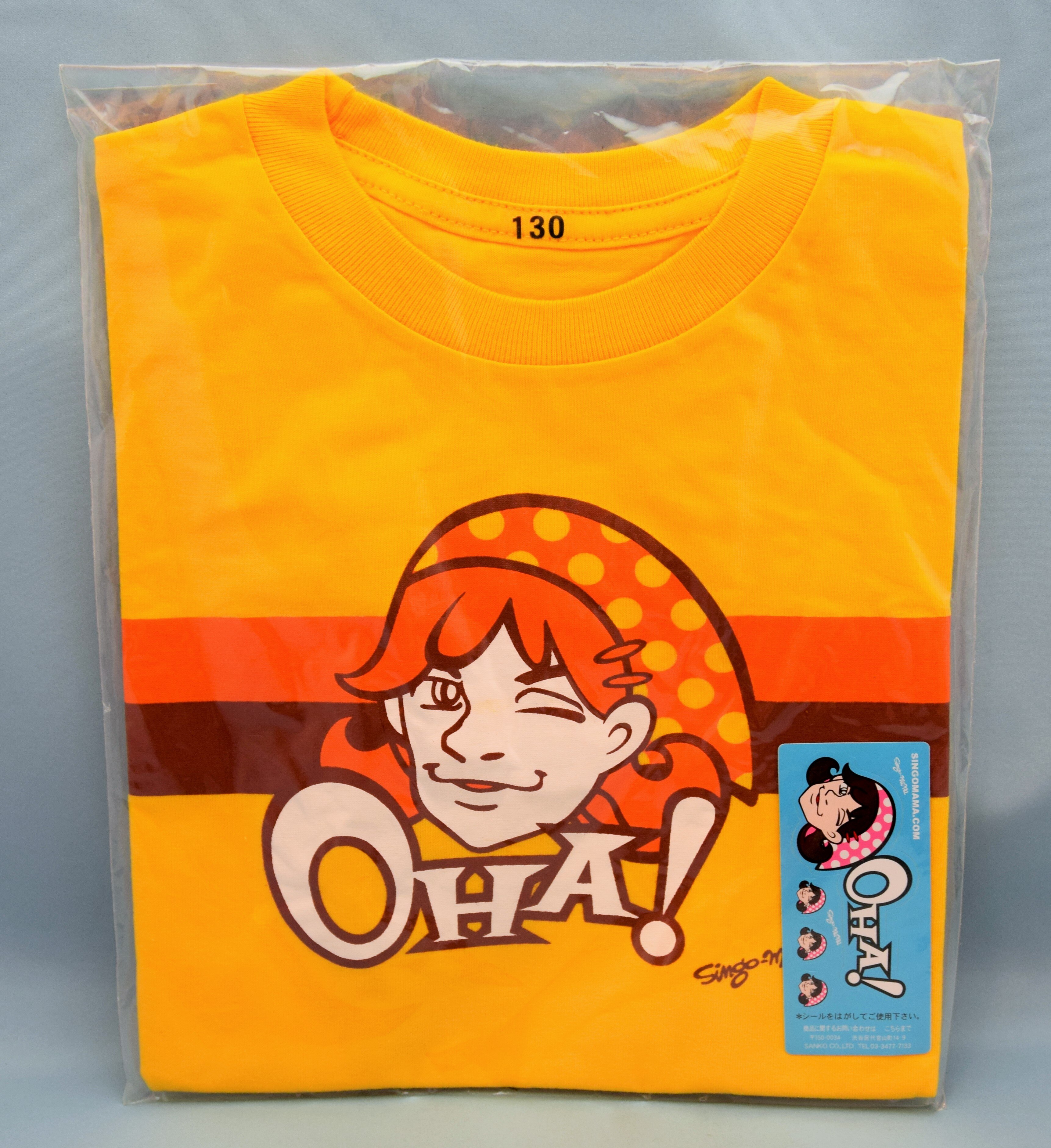 SMAP SHINGOMAMA.COM 香取慎吾 慎吾ママ OHA!Tシャツ *橙/130サイズ/シール付 | まんだらけ Mandarake