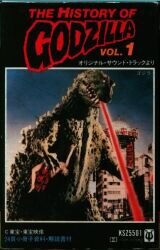 アポロン音楽工業
