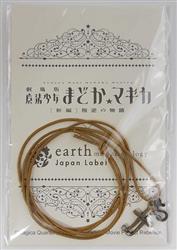 earth music &amp; ecologyコラボ