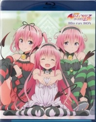 To Love Ru: The Complete Series Blu-ray (To LOVEる -とらぶる-)