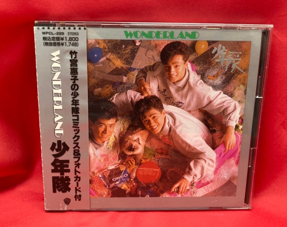 Shonentai CD WONDERLAND | MANDARAKE 在线商店