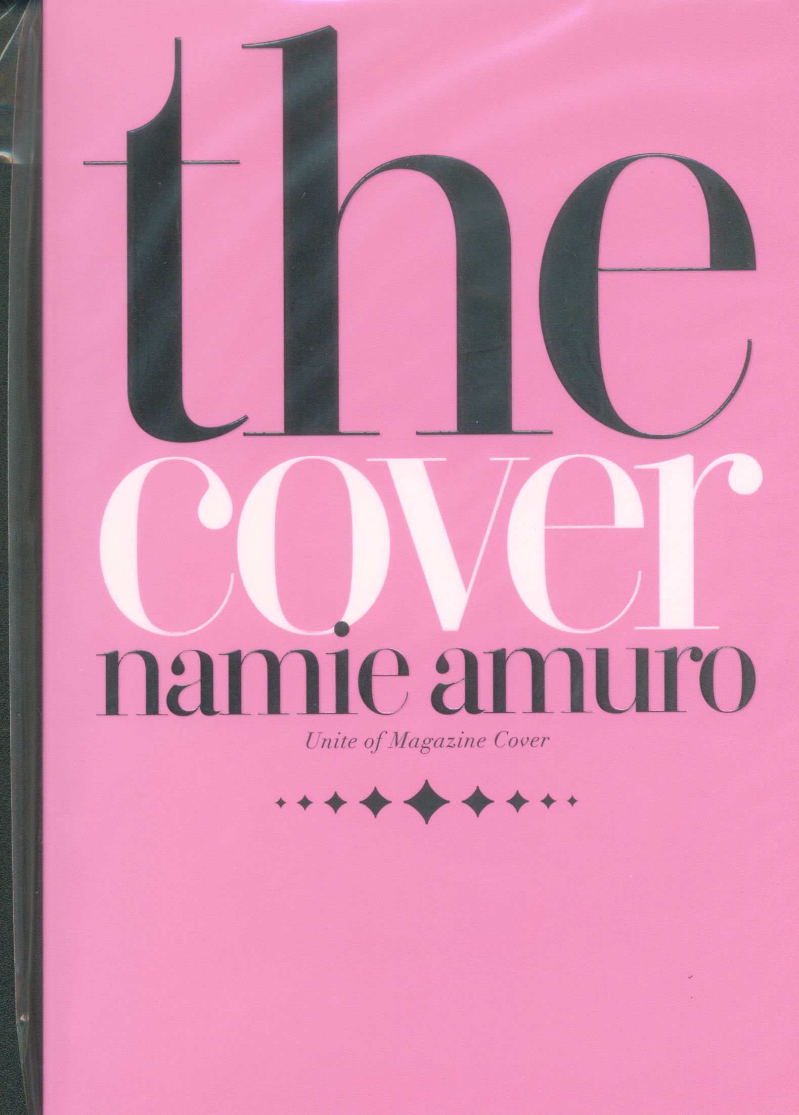 amuronamiethecoveruniteofmagazinecover