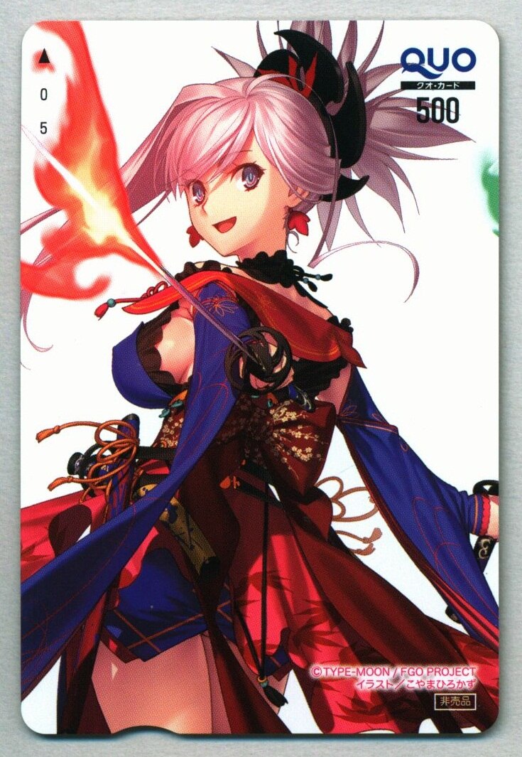 Type Moon Ace Vol 12 Miyamoto Musashi Musashi Shinmen Quo Card Mandarake Online Shop