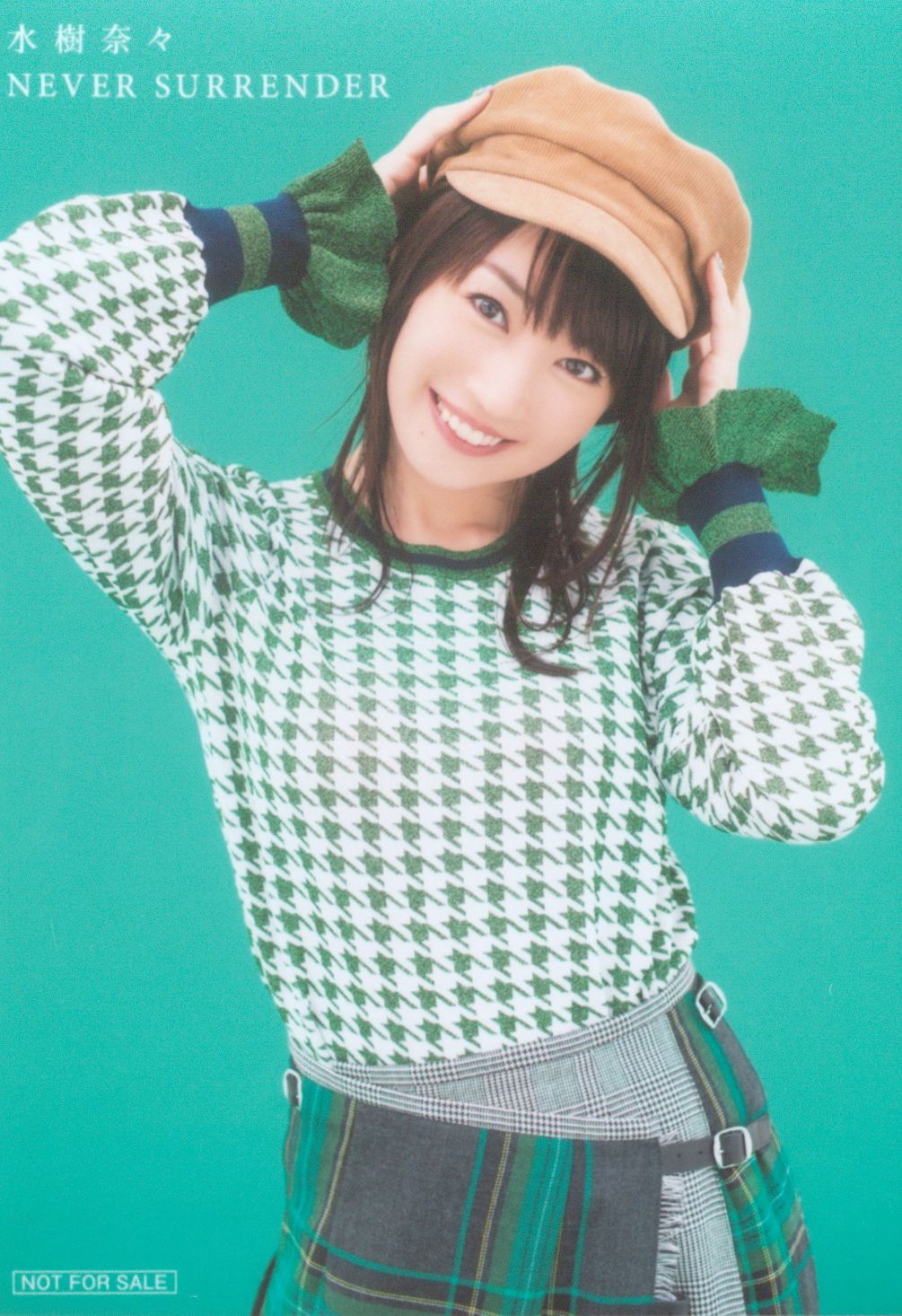 とらのあな Never Surrender 水樹奈々 特典写真 トラノアナ まんだらけ Mandarake