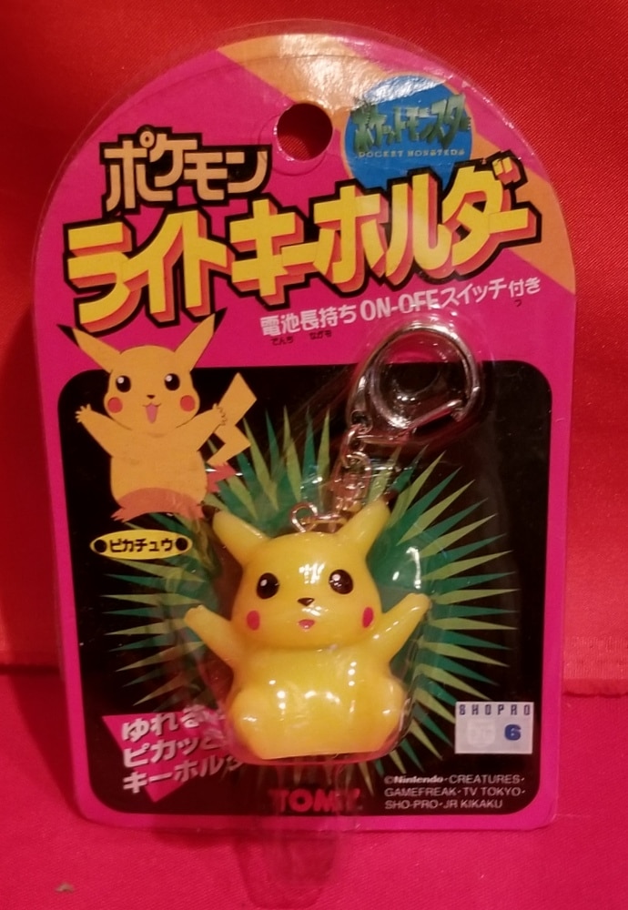 ユーメイト ポケモンライト キーホルダー ポケットモンスター ピカチュウ まんだらけ Mandarake