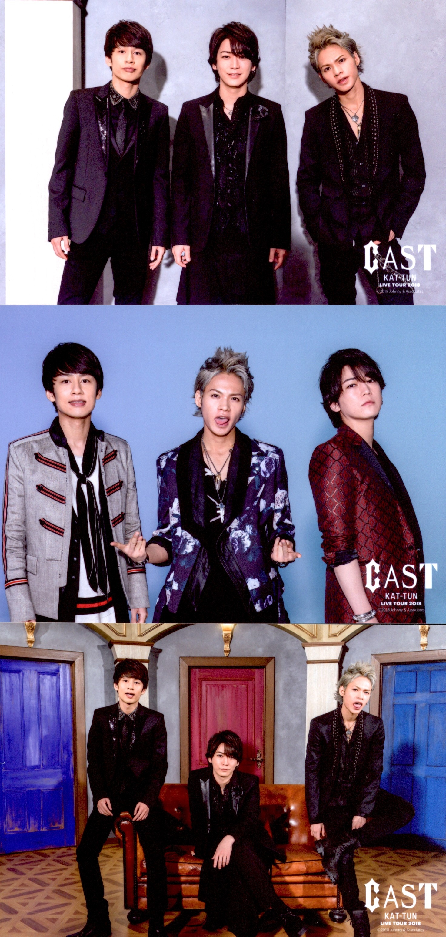 KAT-TUN 18年 CAST 集合 オリジナルフォトセット | まんだらけ