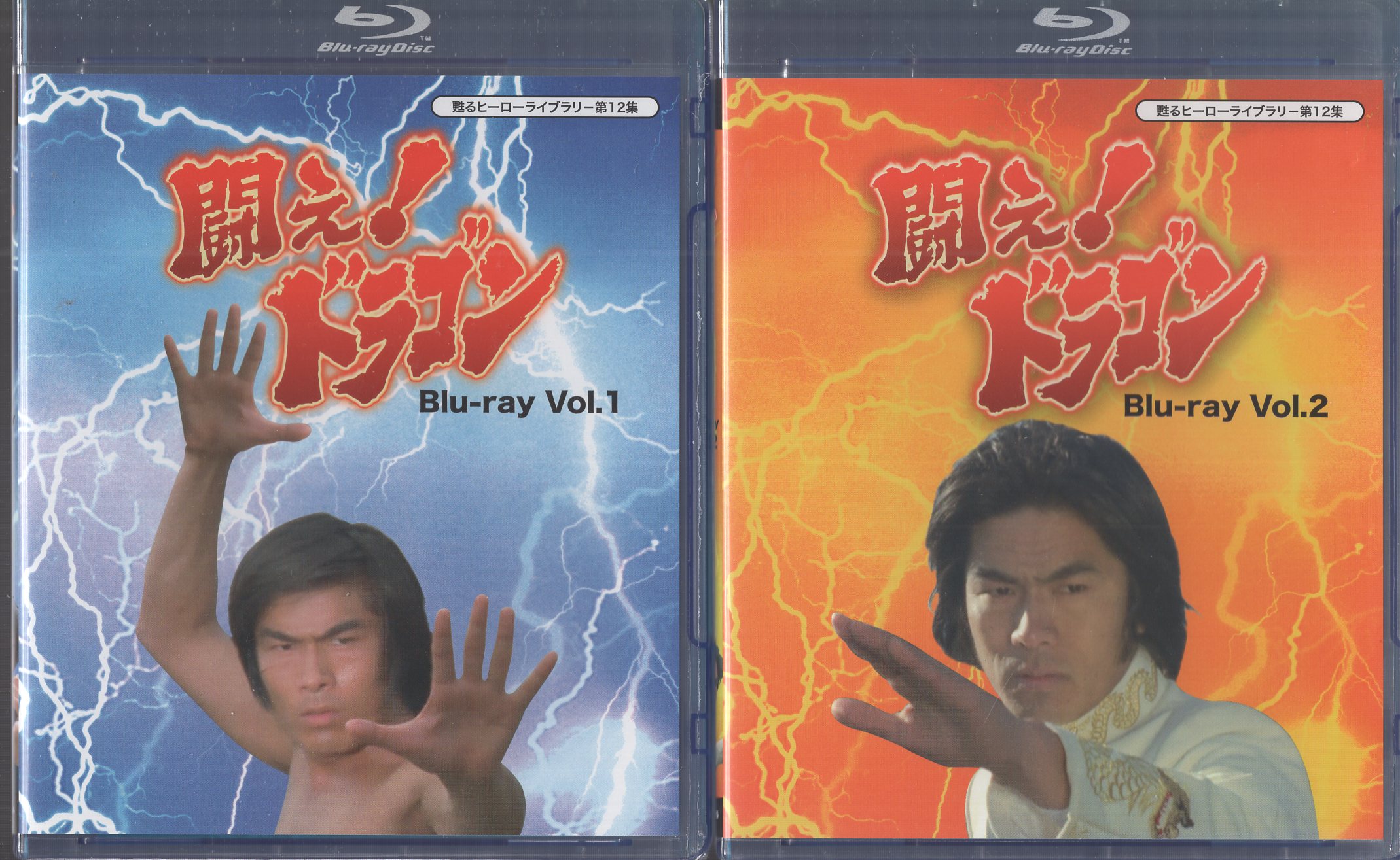 Domestic drama Blu-ray Fight! Dragon Blu-ray Complete 2 Volume Set