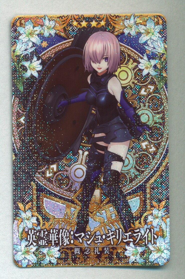 Fate/Grand Order タペストリー 清姫+ニトクリス abitur.gnesin-academy.ru