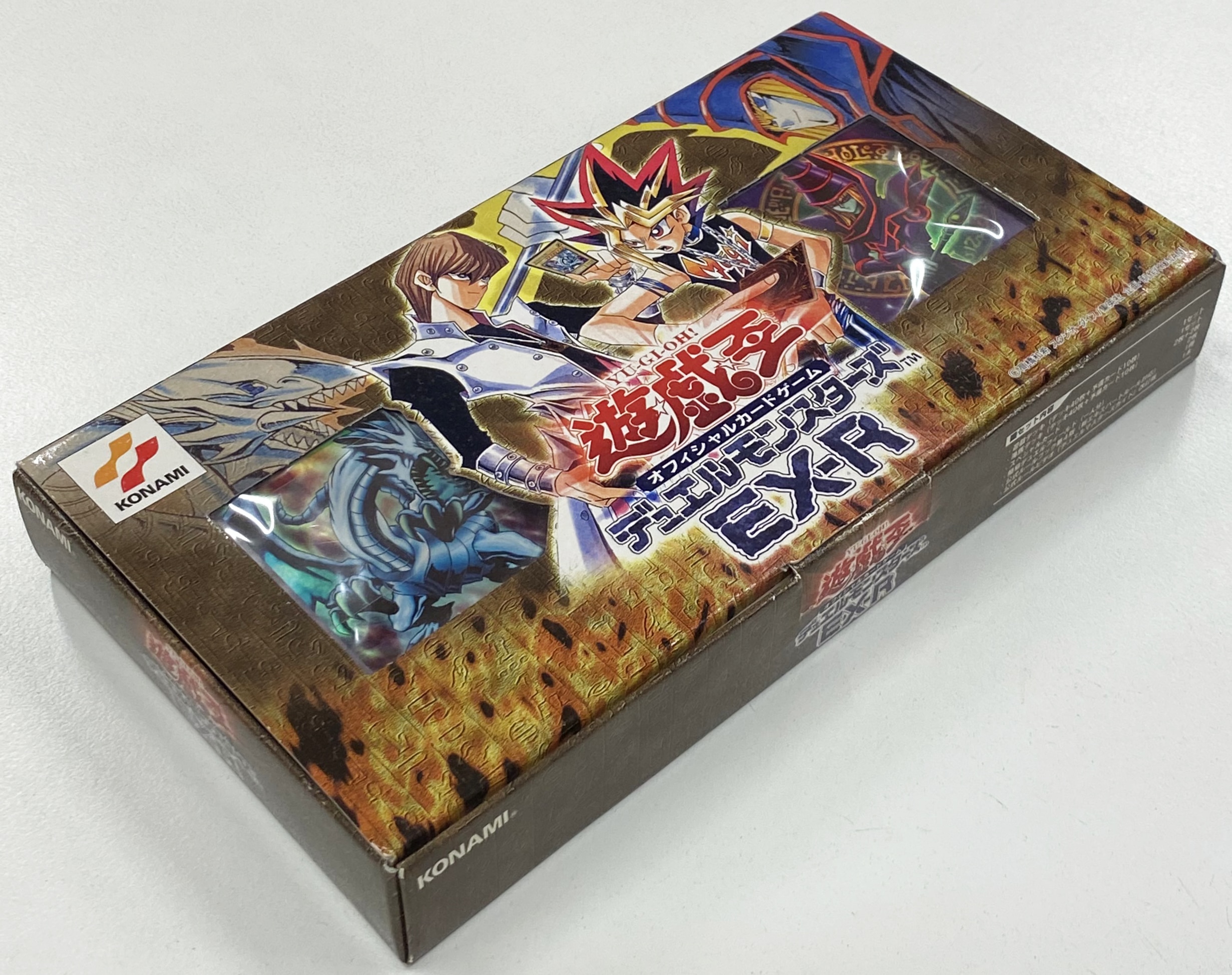 超歓迎された】 【絶版スターターデッキ】遊戯王 2期 EX-R 新品未開封