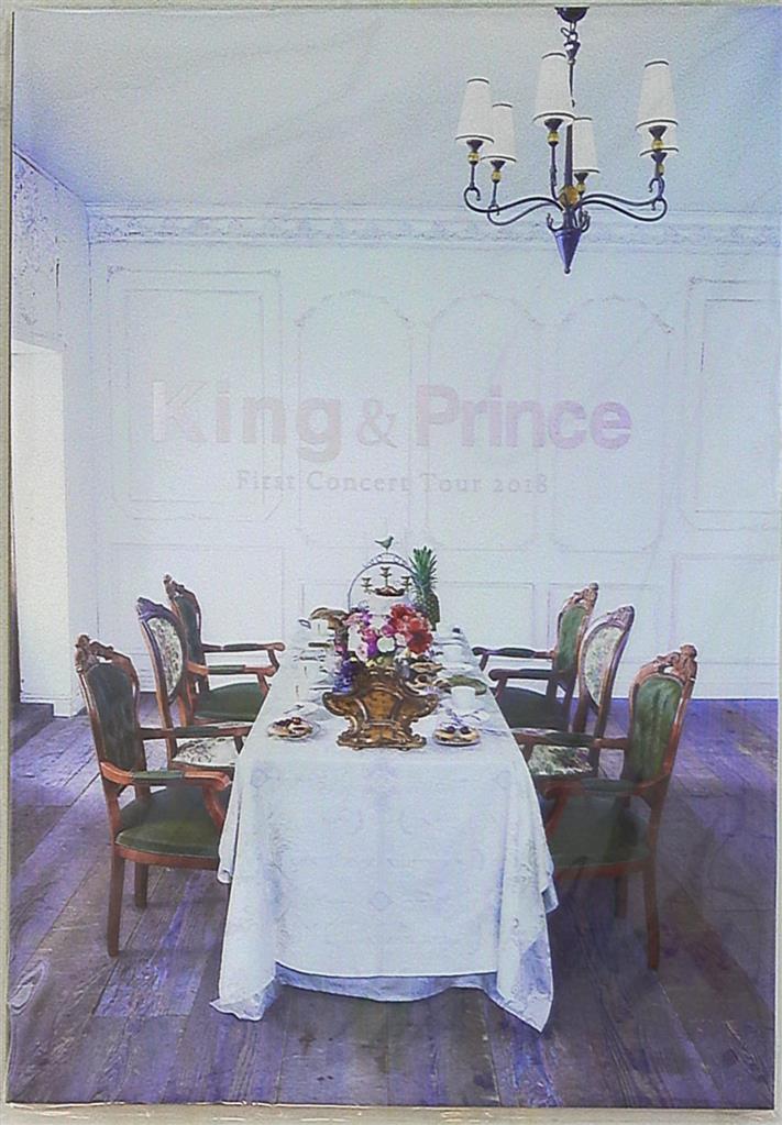 Mandarake King And Prince 18 Years King And Prince First Concert Tour 18 Pamphlet