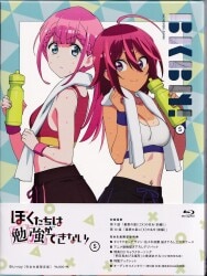 Animation - Hitori Bocchi no Marumaru Seikatsu Vol.3 - Japanese Blu-ray -  Music