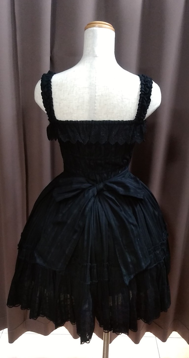 mandarake | atelier pierrot jumper skirt