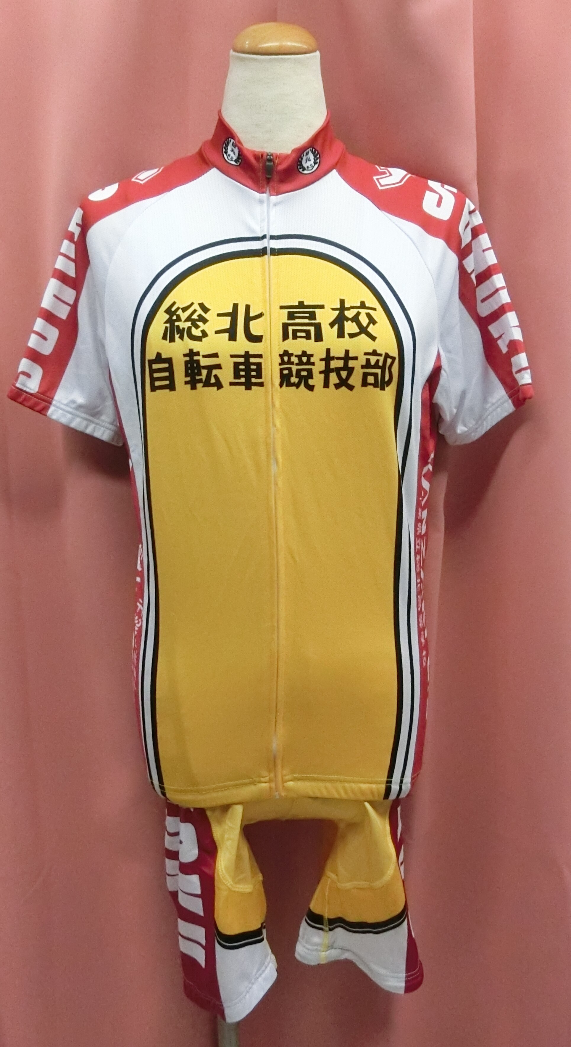 弱虫ペダル 総北高校サイクルジャージ 今泉wig ハンドル付き まんだらけ Mandarake
