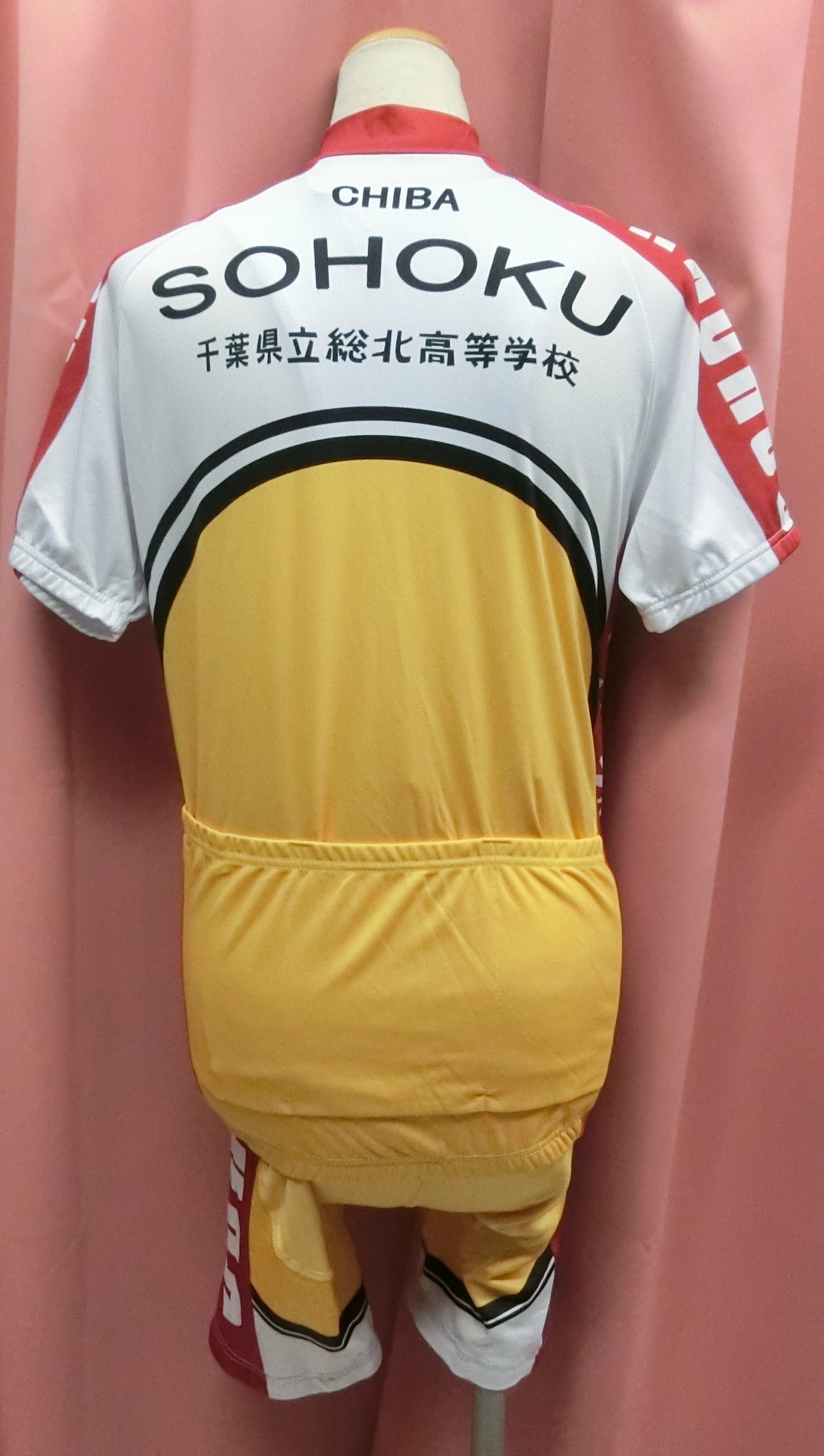 まんだらけ通販 弱虫ペダル 総北高校サイクルジャージ 今泉wig ハンドル付き