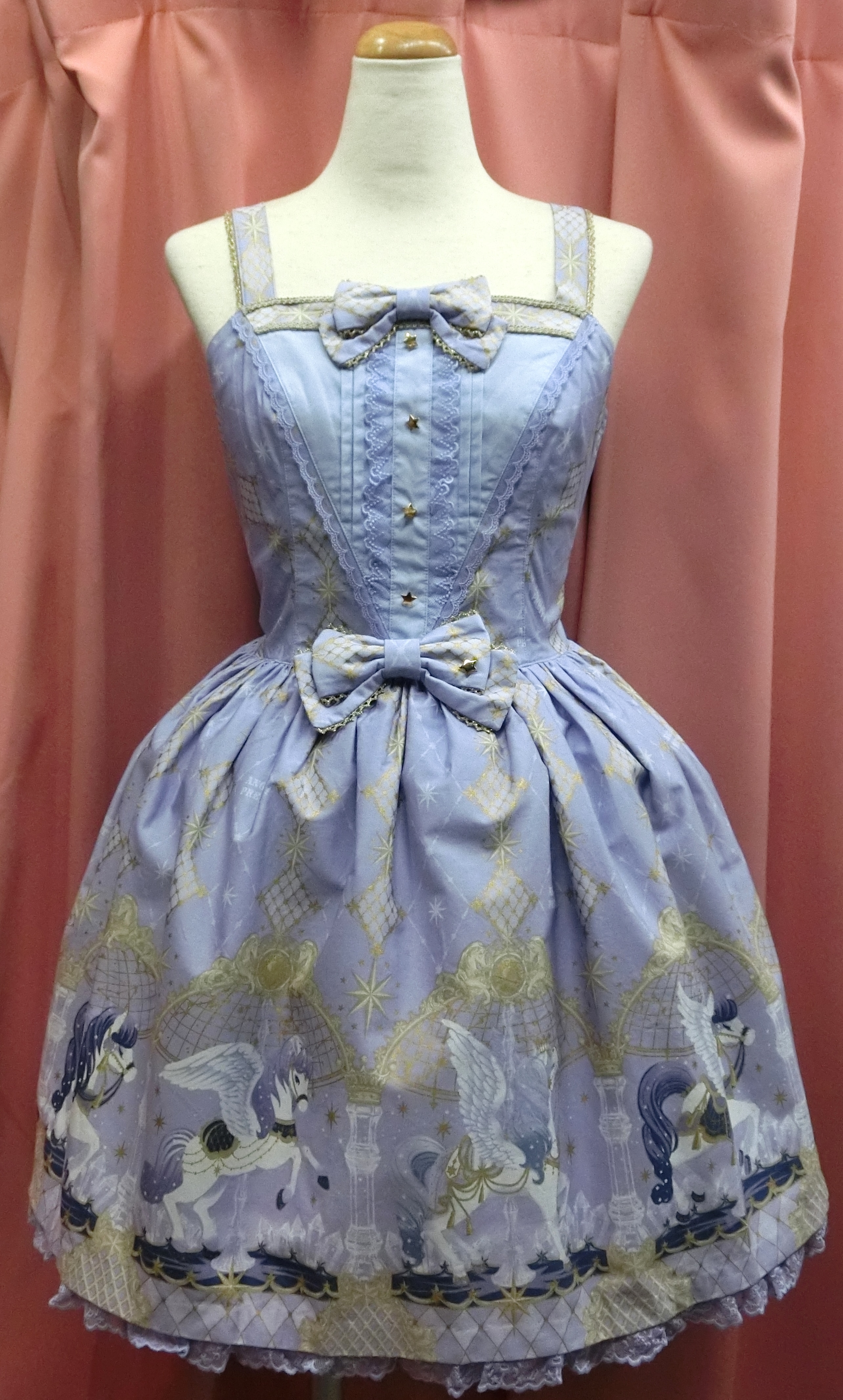 Crystal Dream Carnival Dress ピンクセットフォーマル/ドレス