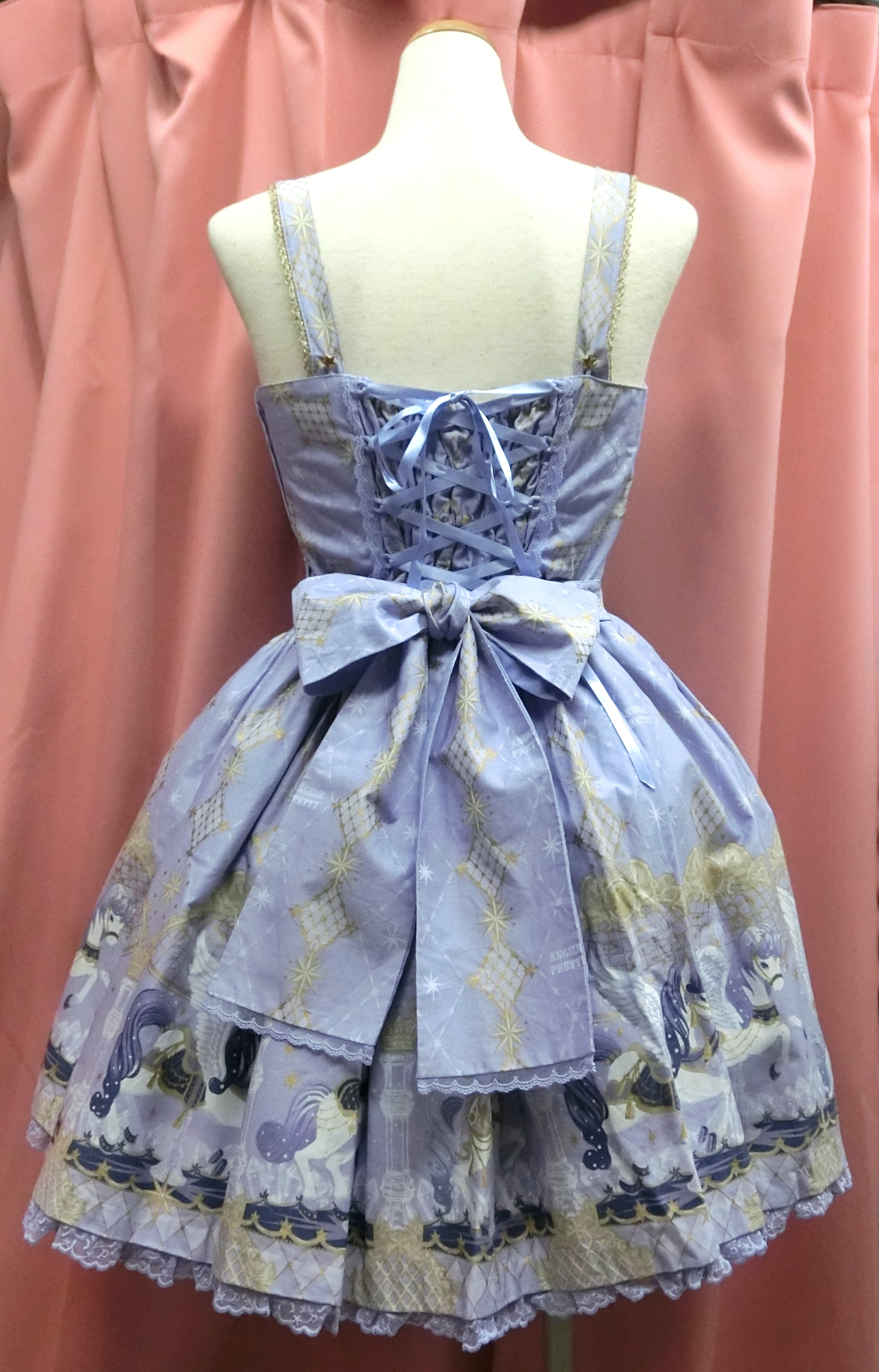 Angelic Pretty Crystal Dream Carnival Jumper Skirt & Ribbon