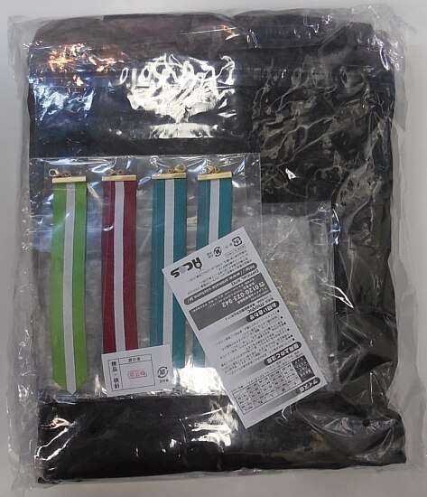AMNESIA World／茗荷高校制服（男子）（ACOS製・女性用XLサイズ