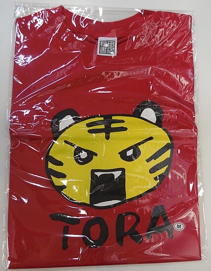 弱虫ペダル 鳴子 Tora Tシャツ 秋田書店製 Mサイズ まんだらけ Mandarake