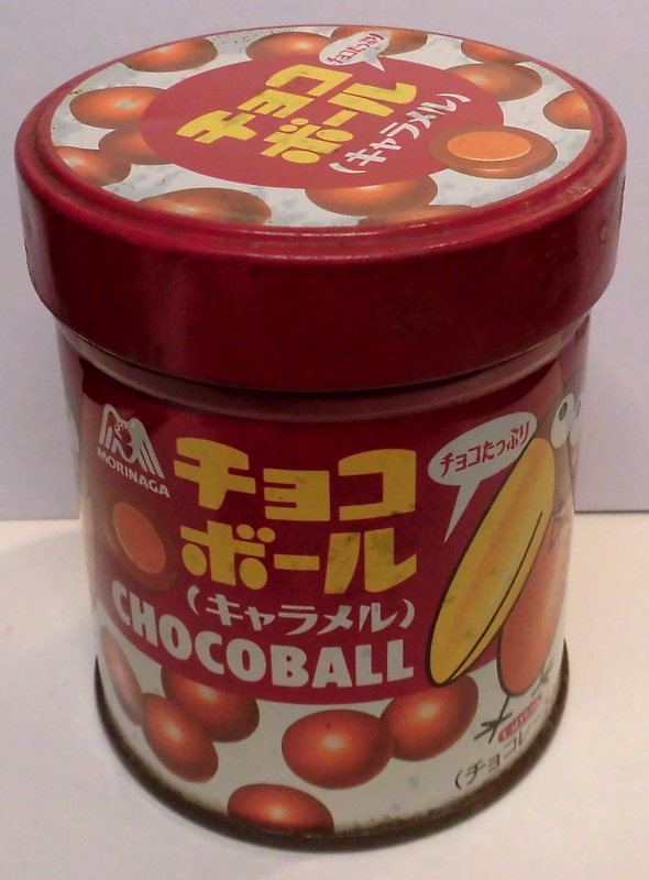 森永製菓 チョコボール キャラメル缶 まんだらけ Mandarake