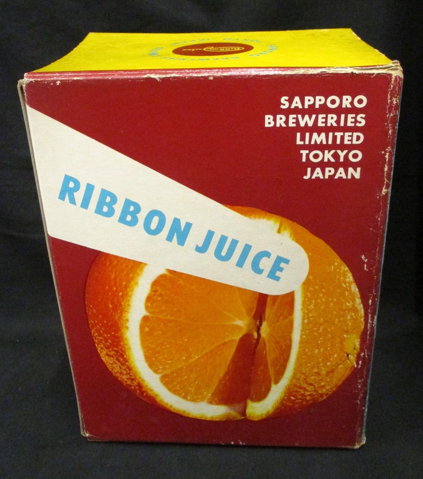 サッポロビール株式会社 リボンオレンジ - 調味料