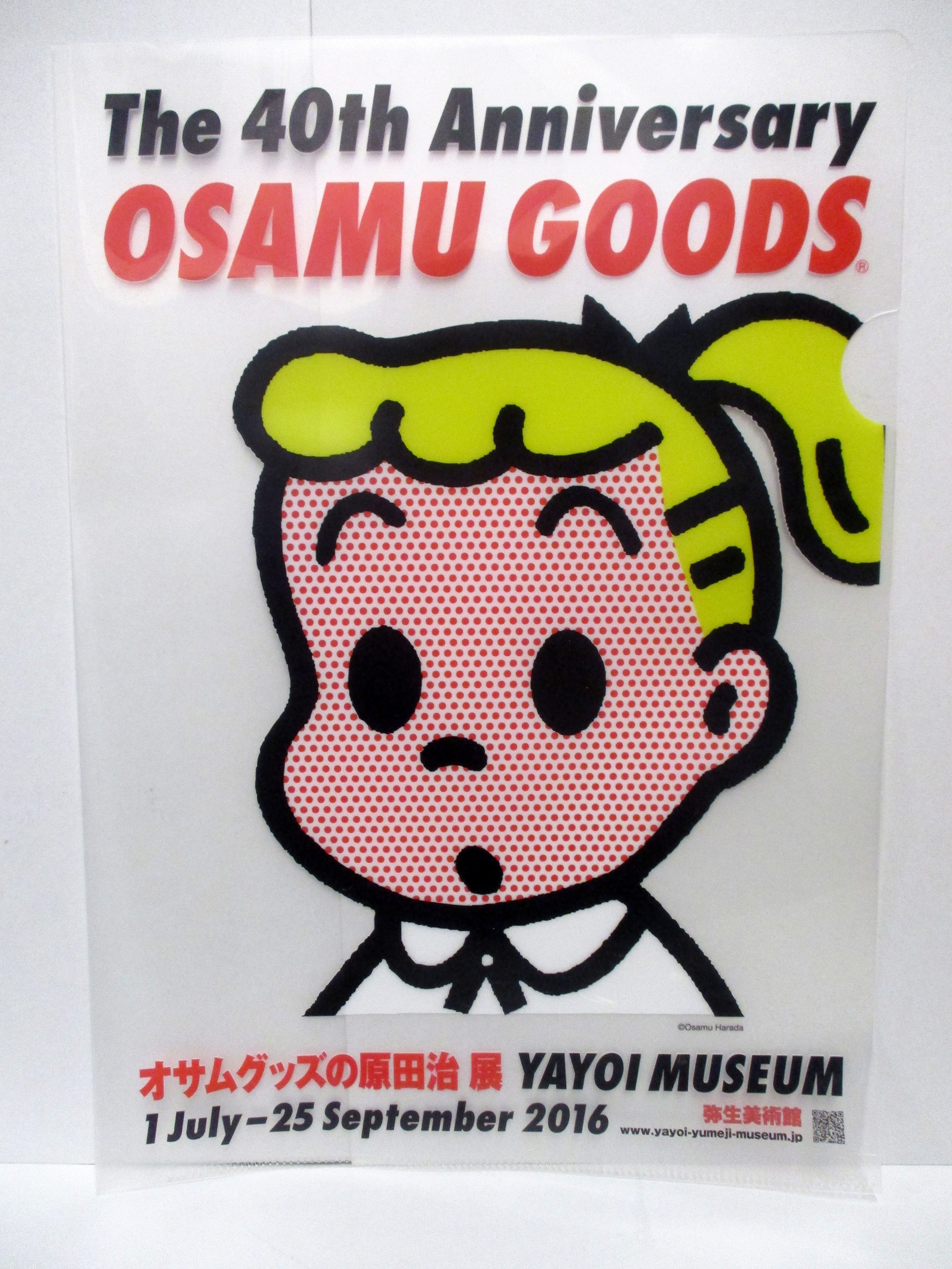 レア オサムグッズ 生地 布 ハンドメイド OSAMU GOODS 原田治 昭和 