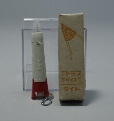 A light/flashlight 