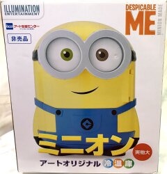 アート引越センター